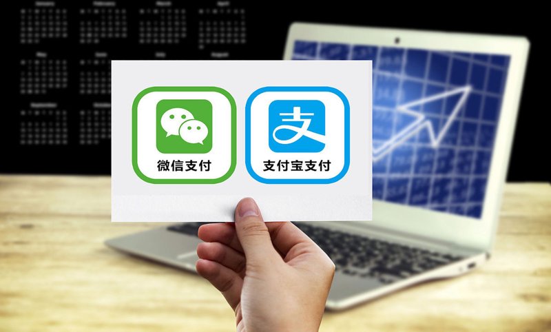银结通：轻松办理企业融资的钥匙