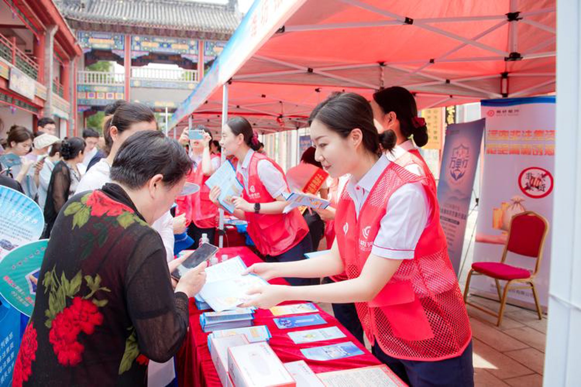 银结通：创新金融助力企业成长的新引擎